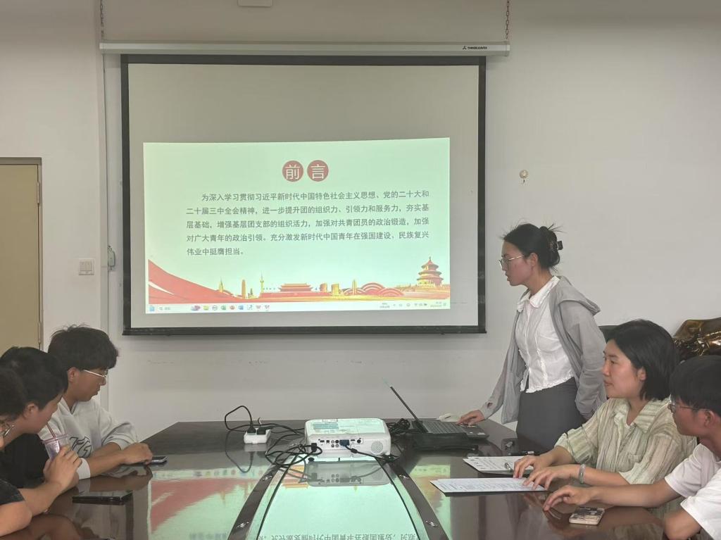 团日活动2.jpg