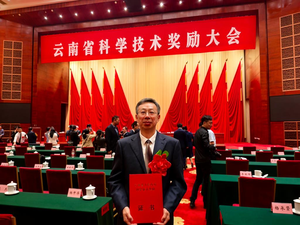 image2.jpg