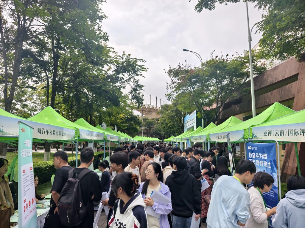 微信图片_20250922222736_12_529.jpg