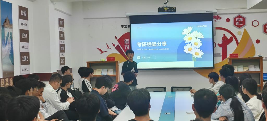 微信图片_20250606231442.jpg